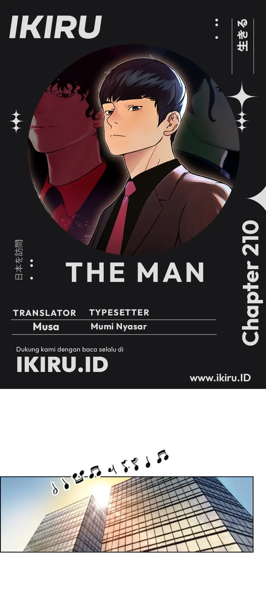 Baca Komik The Man Chapter 210 Gambar 1