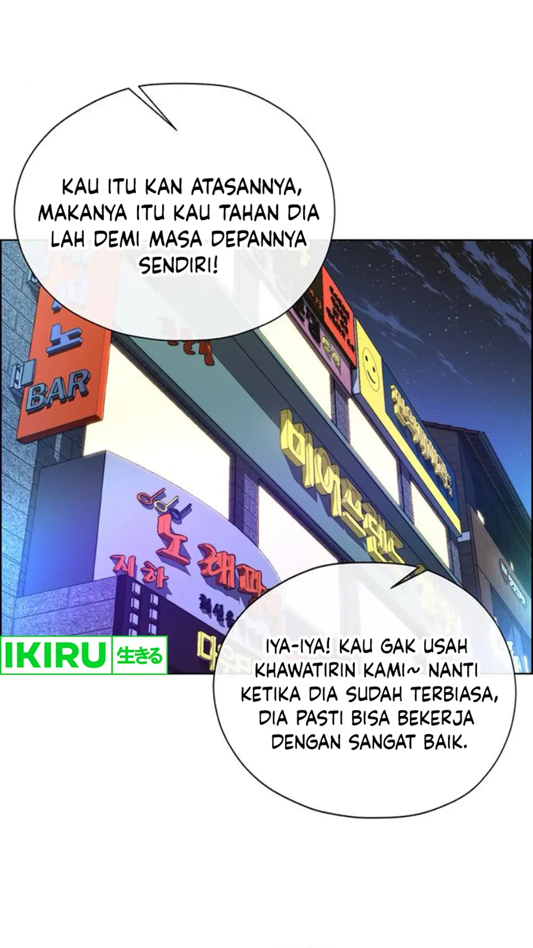 The Man Chapter 210 Gambar 43