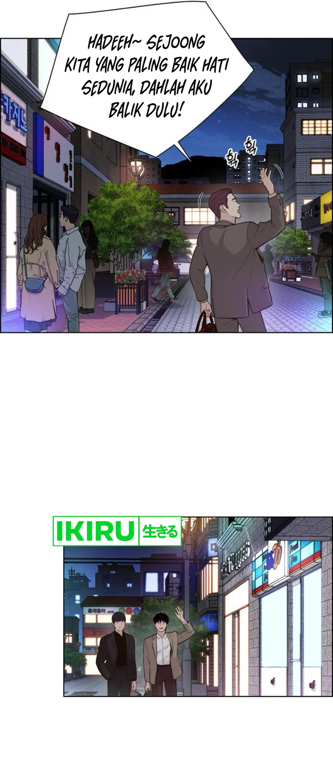 The Man Chapter 210 Gambar 44
