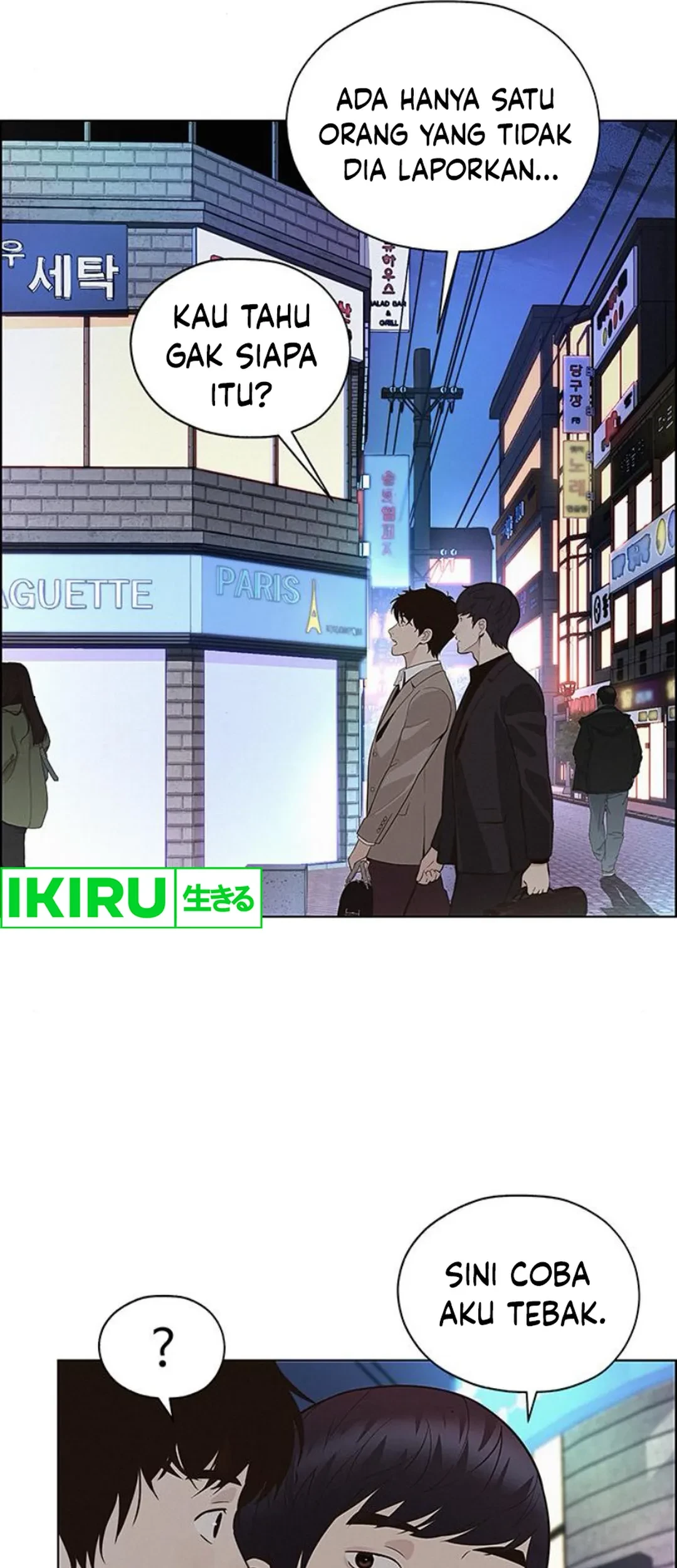 The Man Chapter 210 Gambar 46