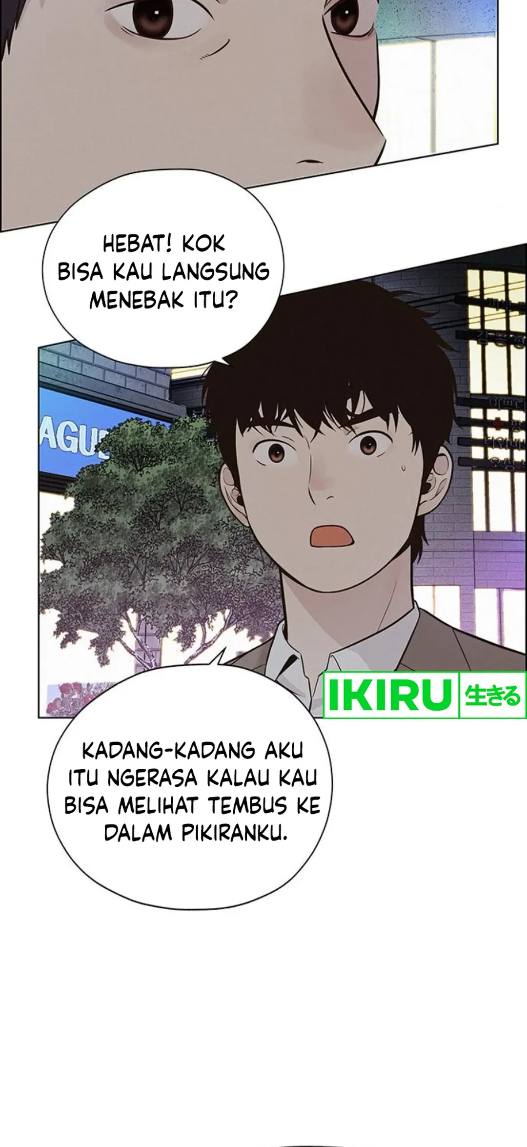 The Man Chapter 210 Gambar 52