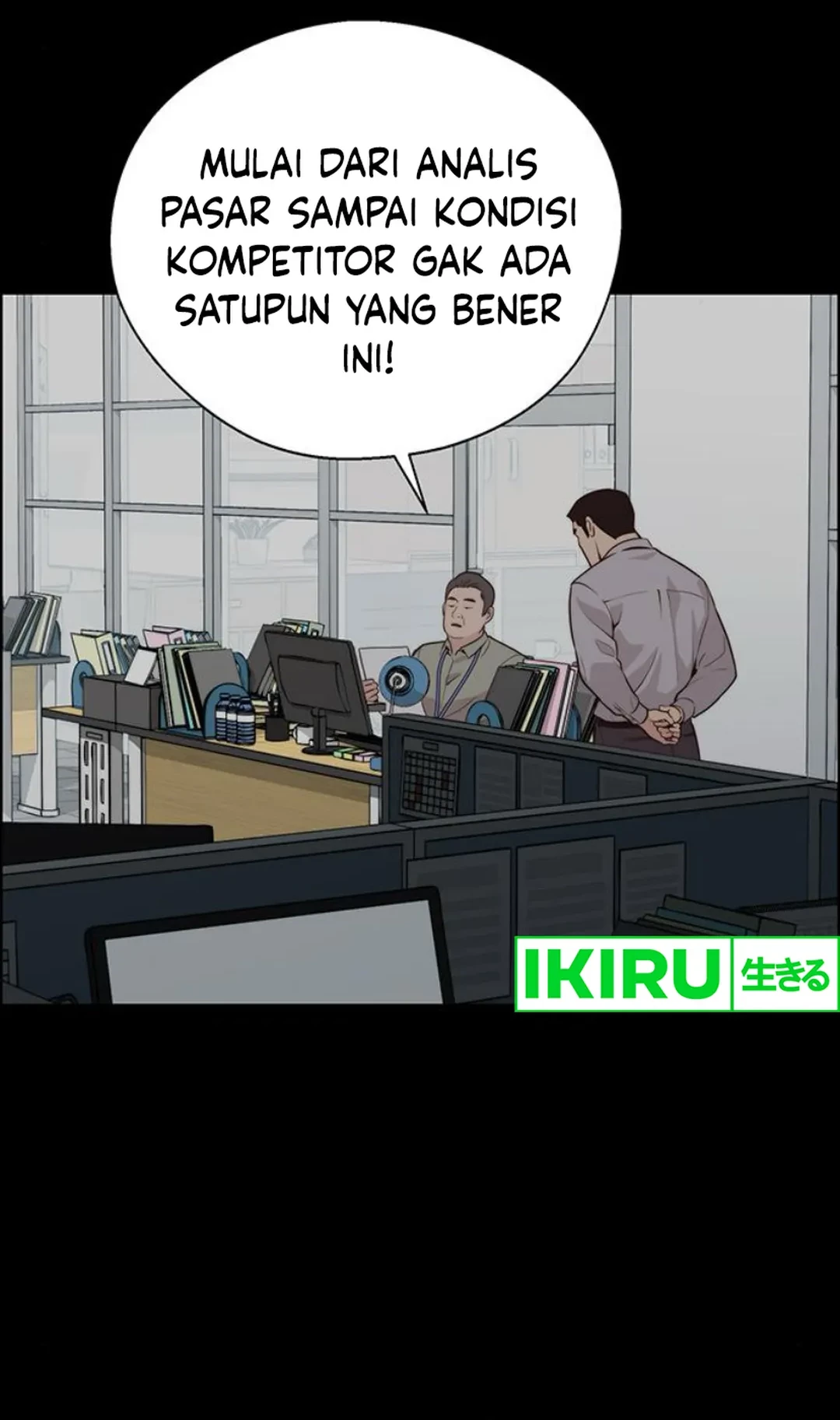 The Man Chapter 210 Gambar 56