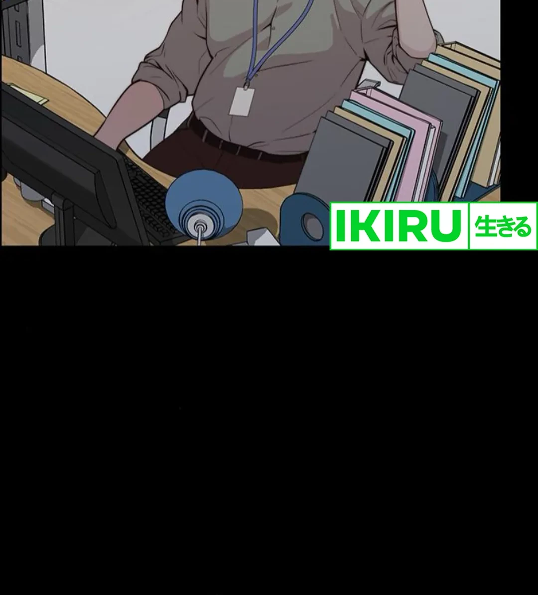 The Man Chapter 210 Gambar 58