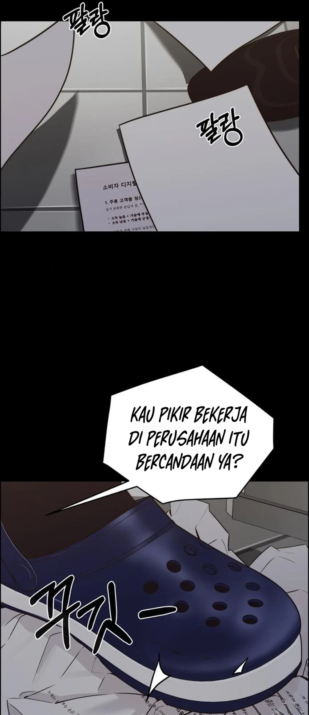 The Man Chapter 210 Gambar 61