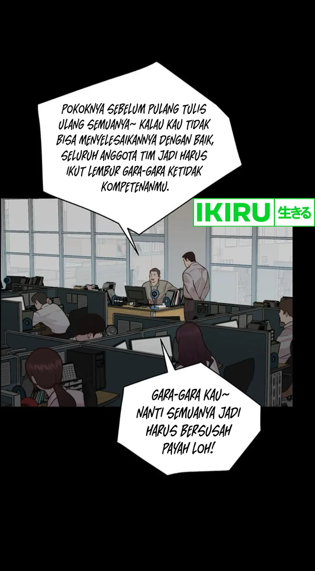 The Man Chapter 210 Gambar 64