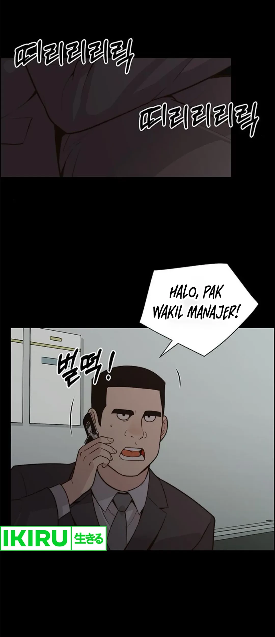 The Man Chapter 210 Gambar 72