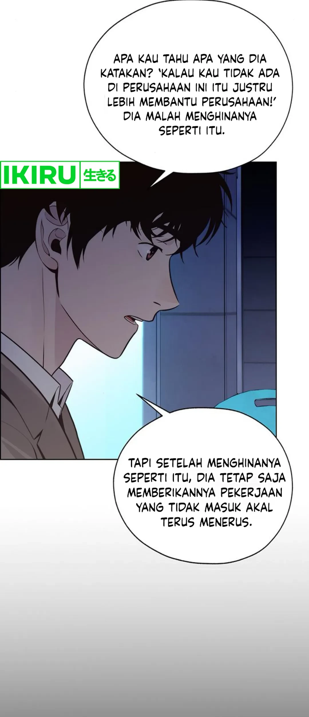 The Man Chapter 210 Gambar 75