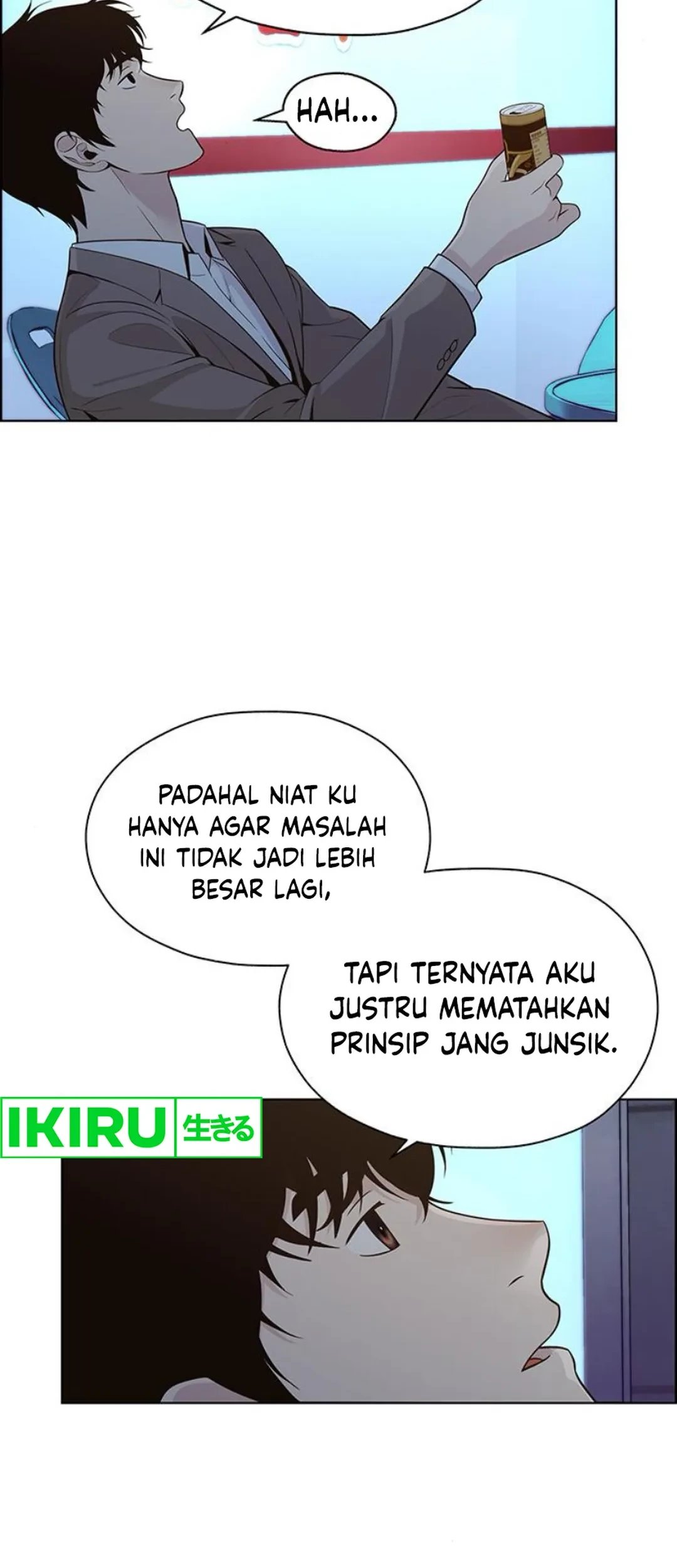 The Man Chapter 210 Gambar 82