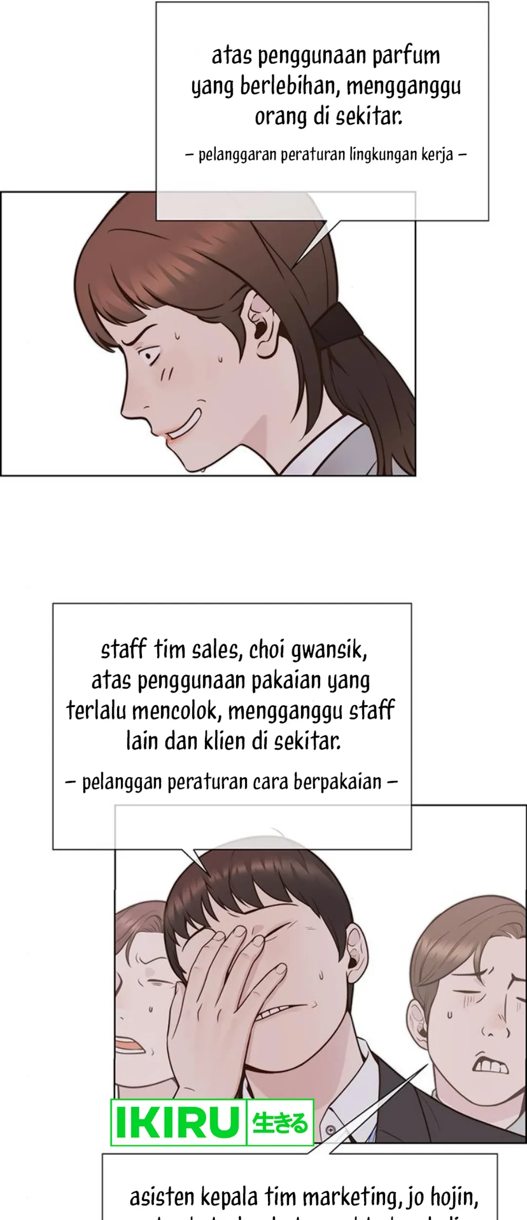 The Man Chapter 210 Gambar 5
