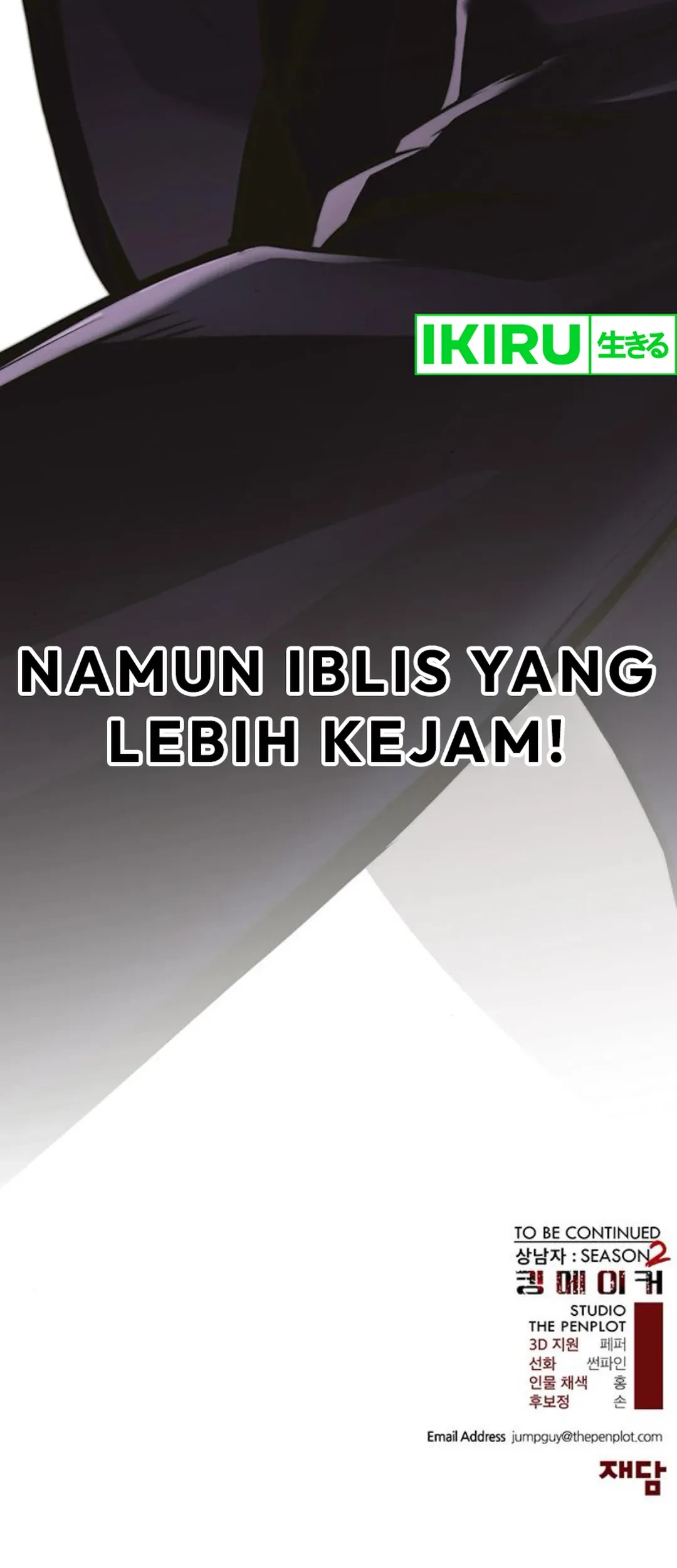 The Man Chapter 210 Gambar 94