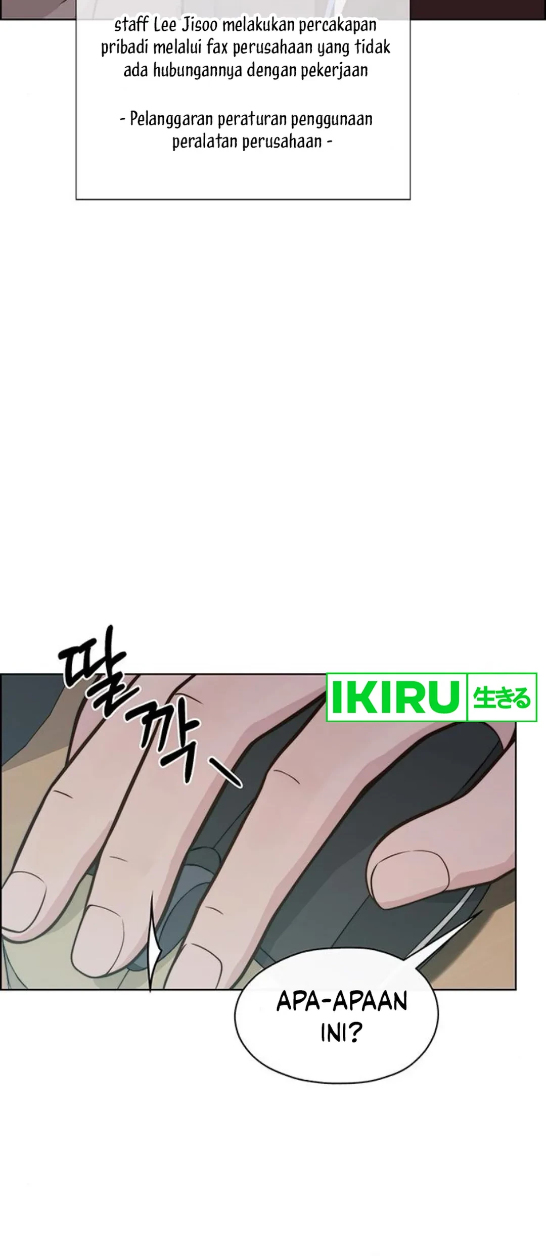 The Man Chapter 210 Gambar 8