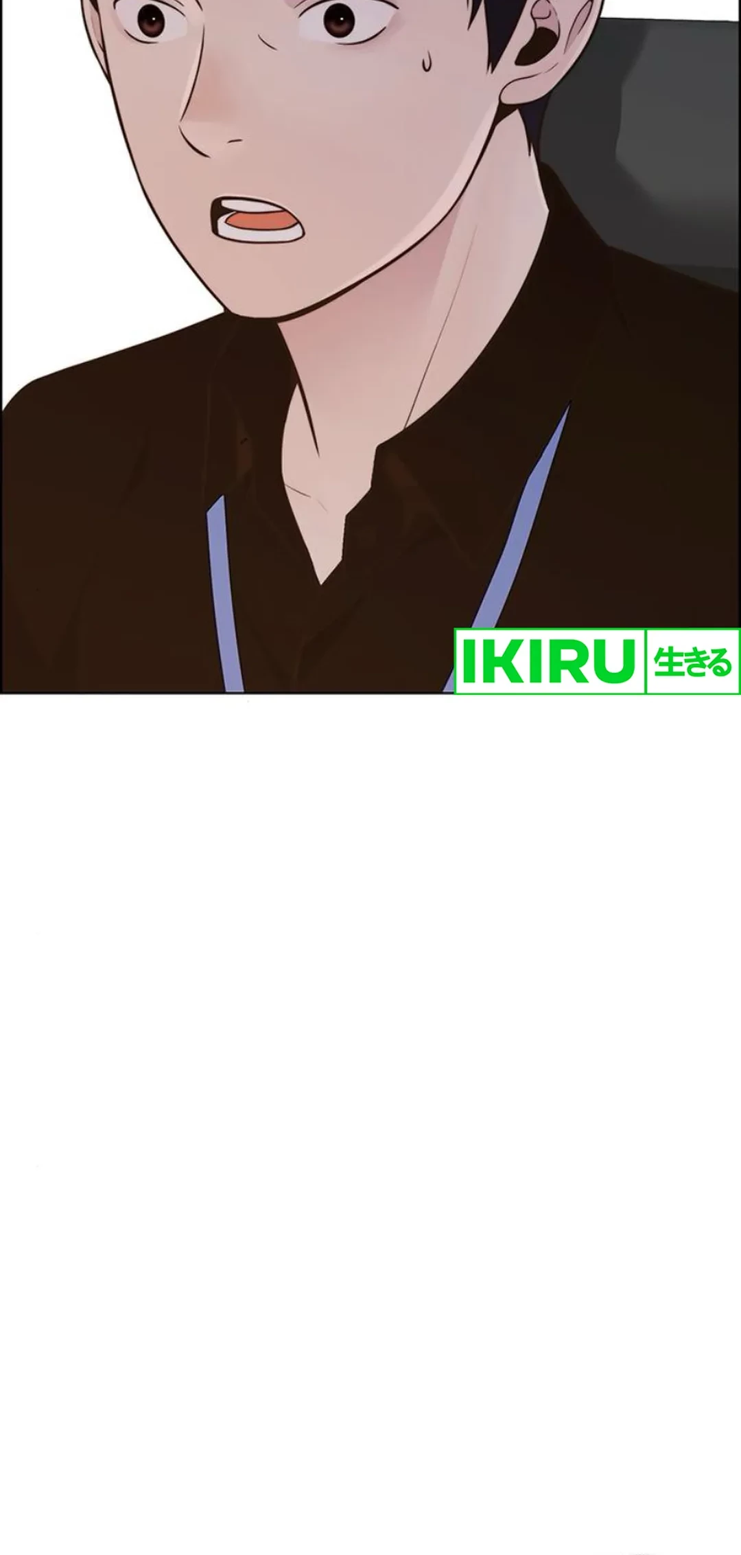 The Man Chapter 210 Gambar 10