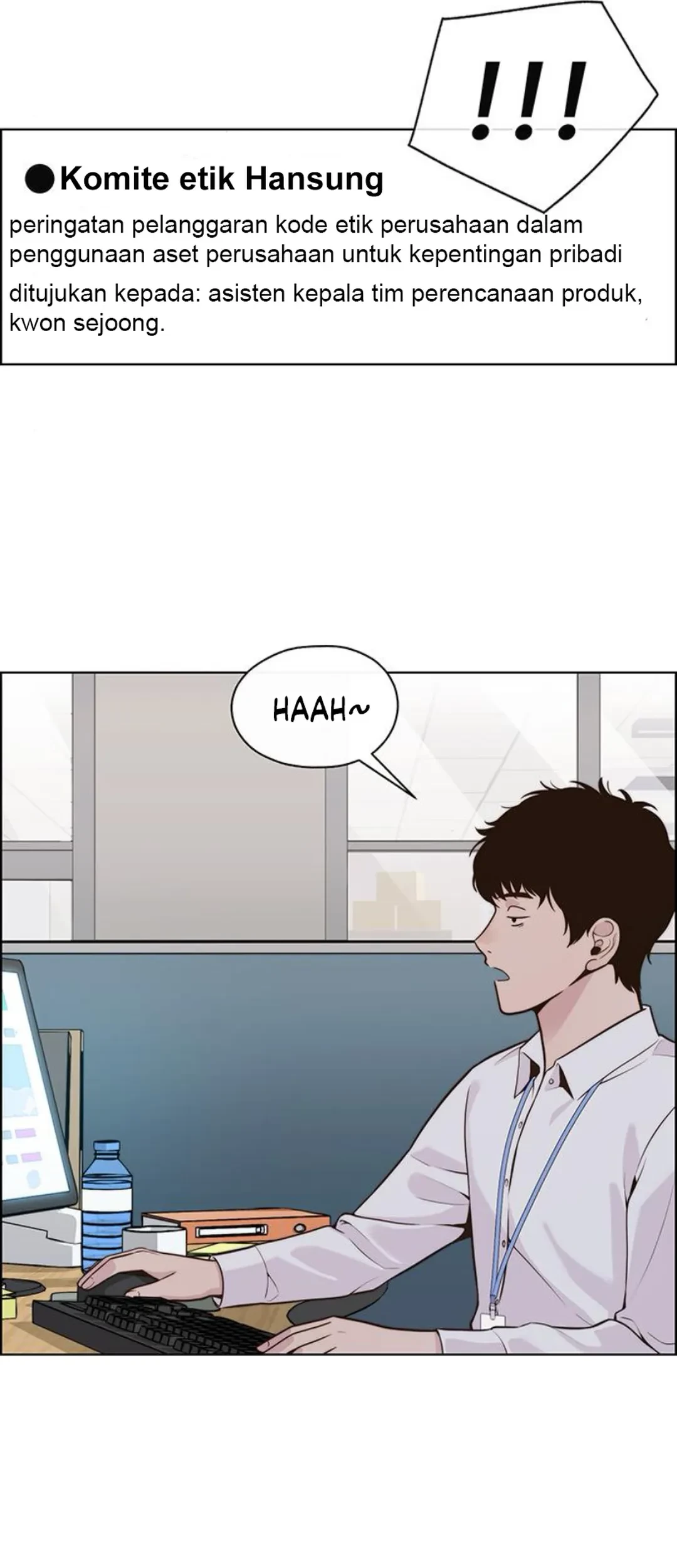 The Man Chapter 210 Gambar 11