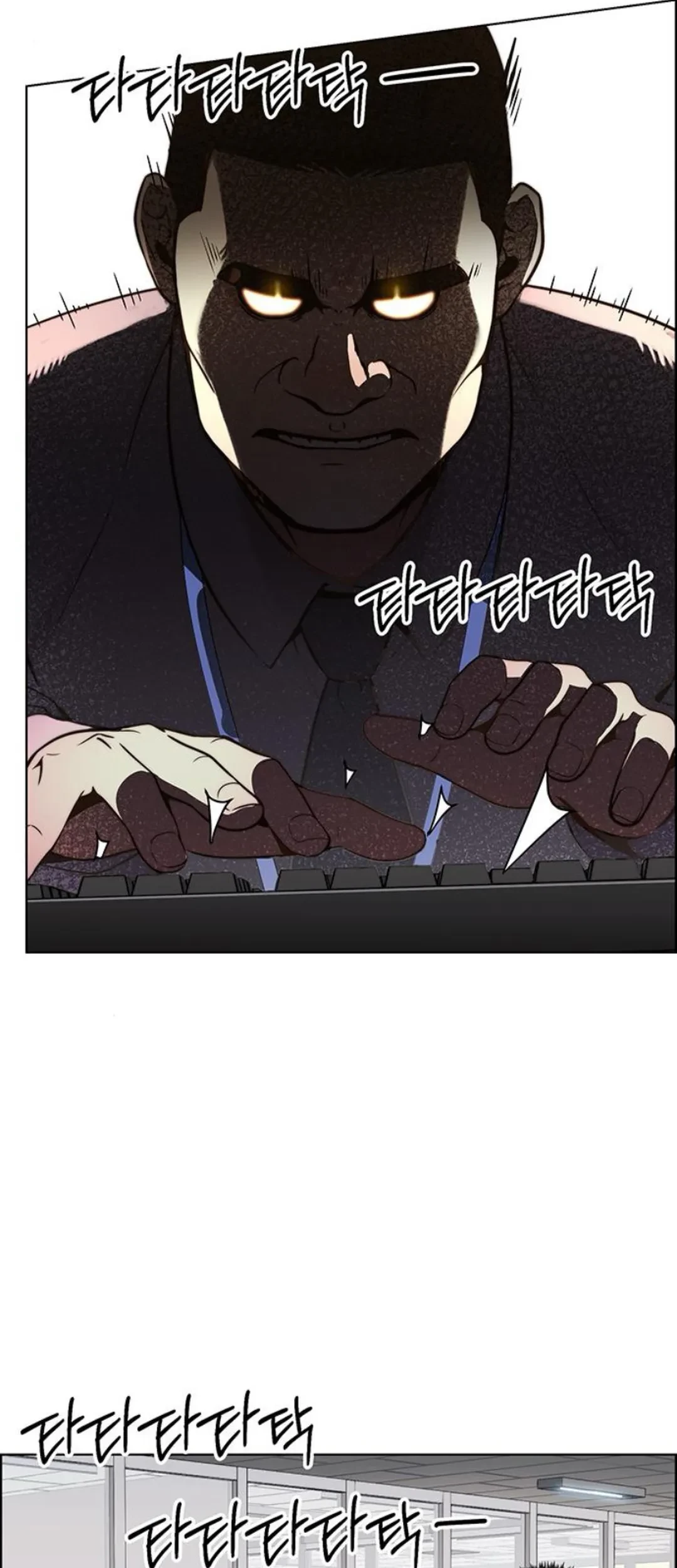 The Man Chapter 210 Gambar 13