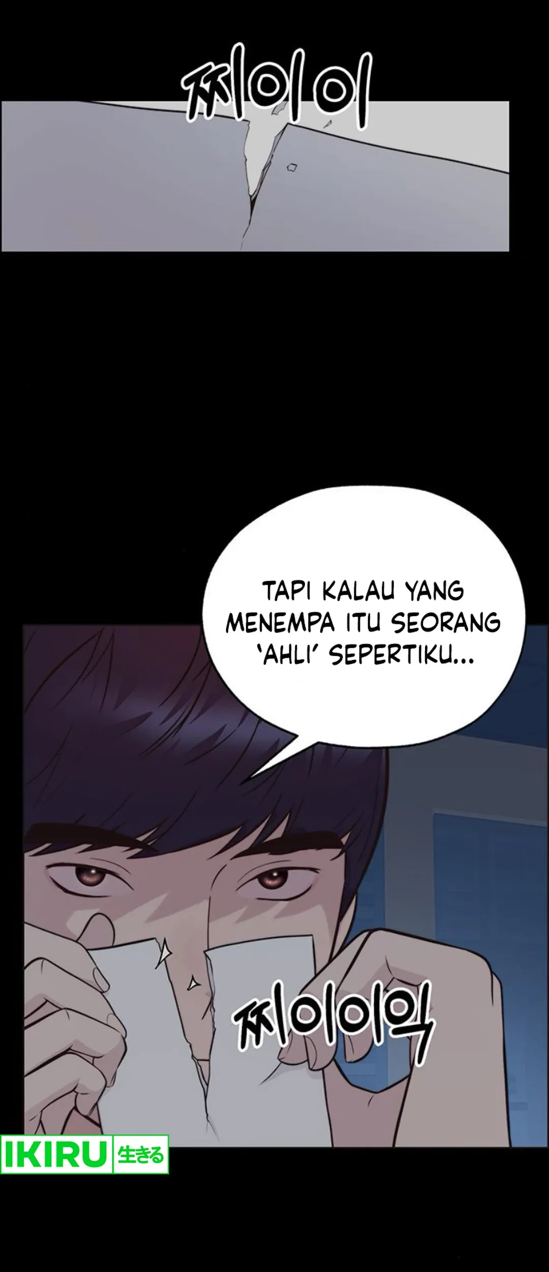 Baca The Man Chapter 212 Gambar 2
