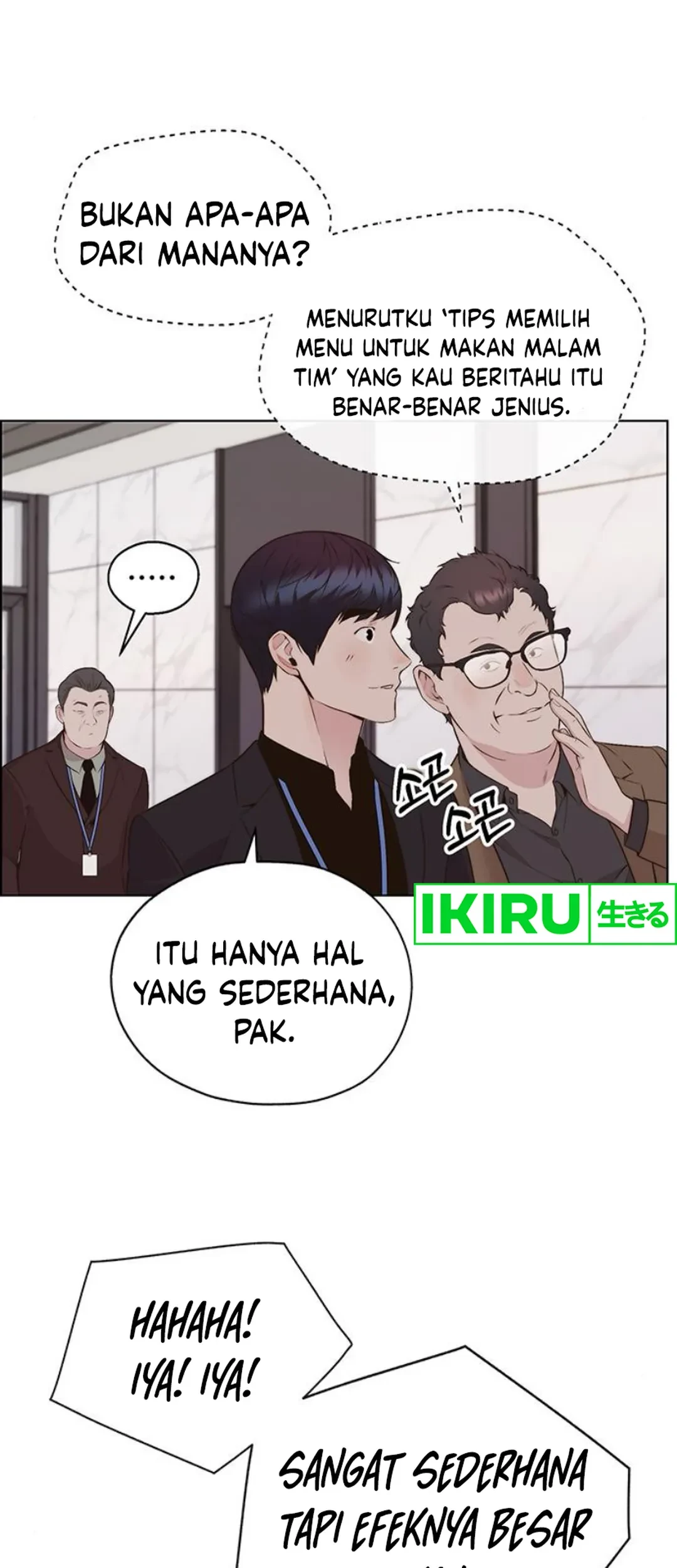 The Man Chapter 212 Gambar 42