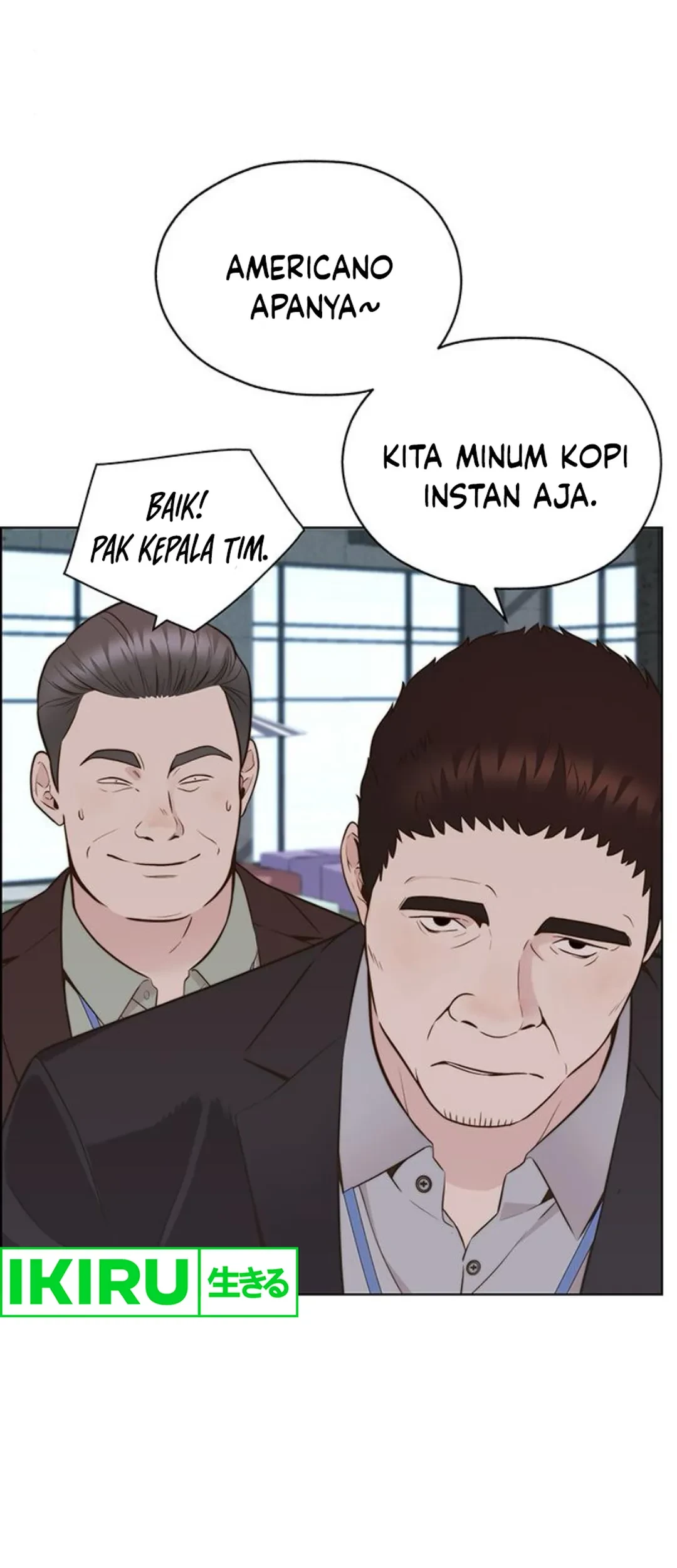 The Man Chapter 212 Gambar 15