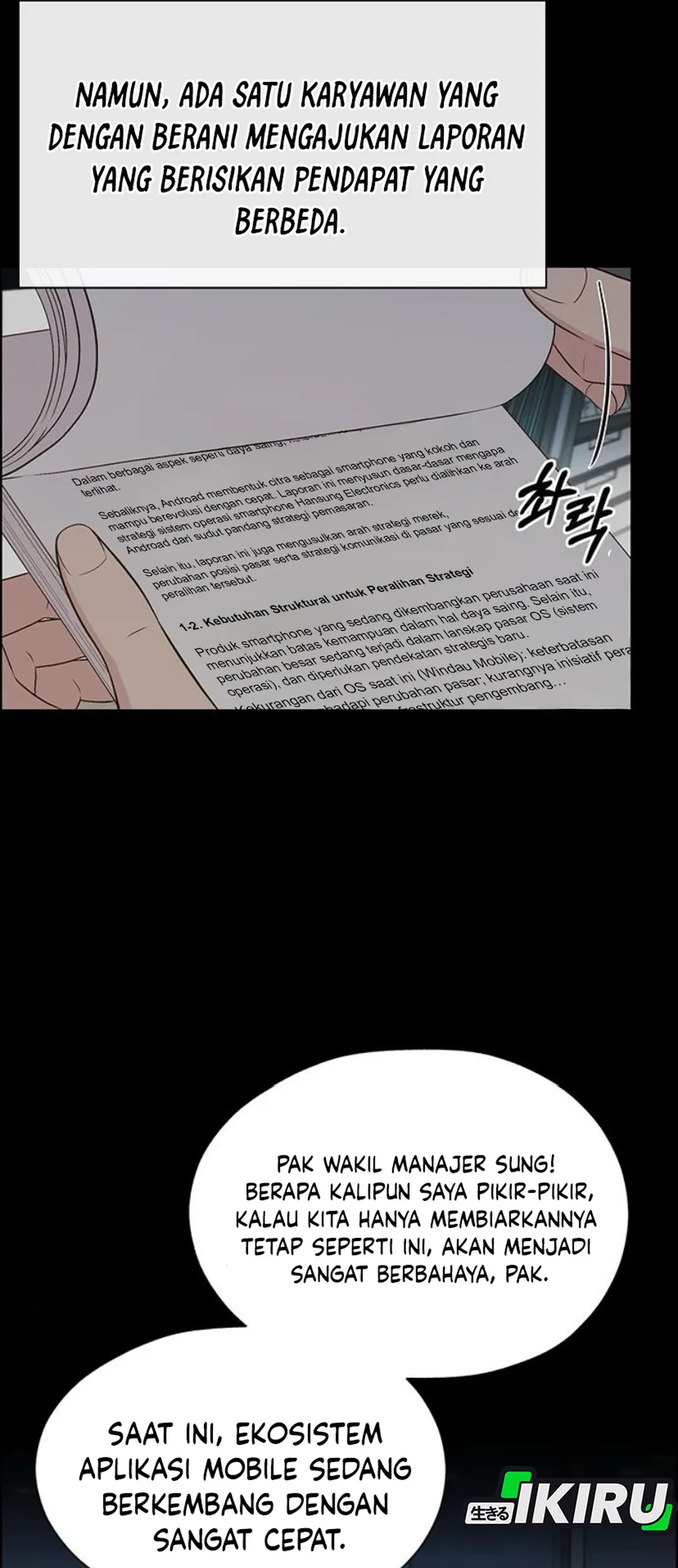 The Man Chapter 213 Gambar 49