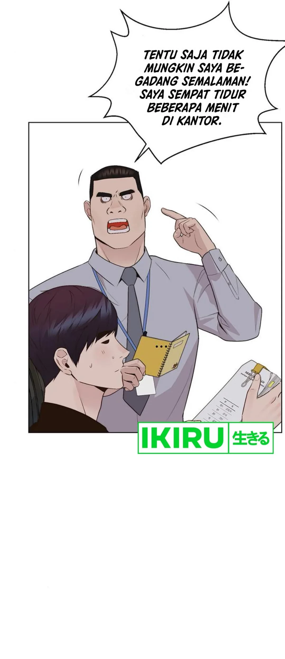 The Man Chapter 214 Gambar 21