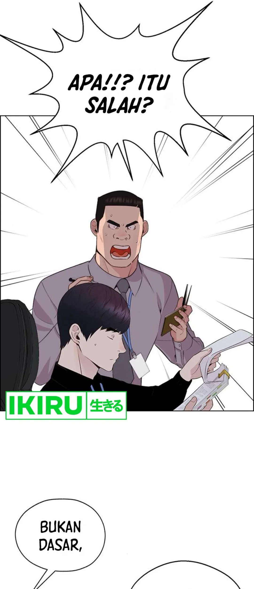 The Man Chapter 214 Gambar 29