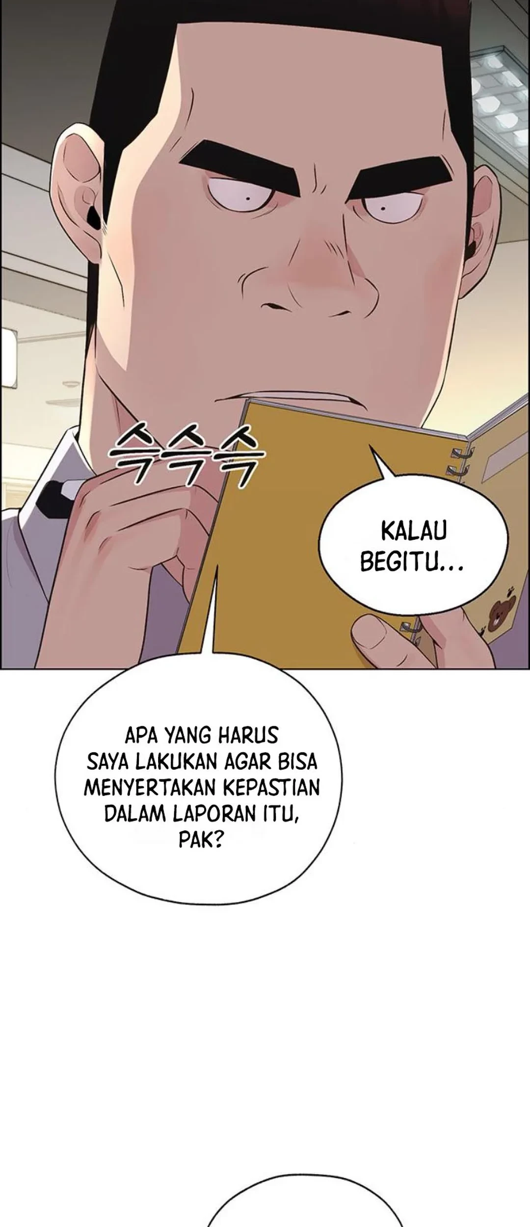 The Man Chapter 214 Gambar 31
