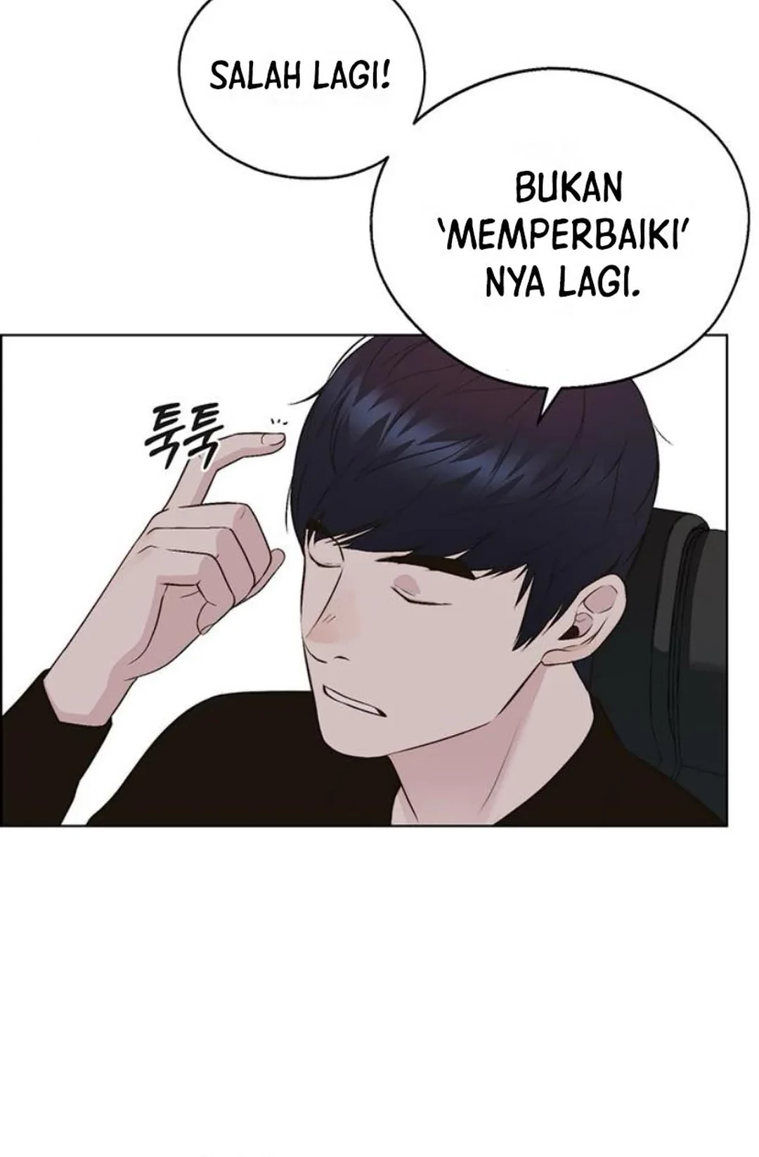 The Man Chapter 214 Gambar 38