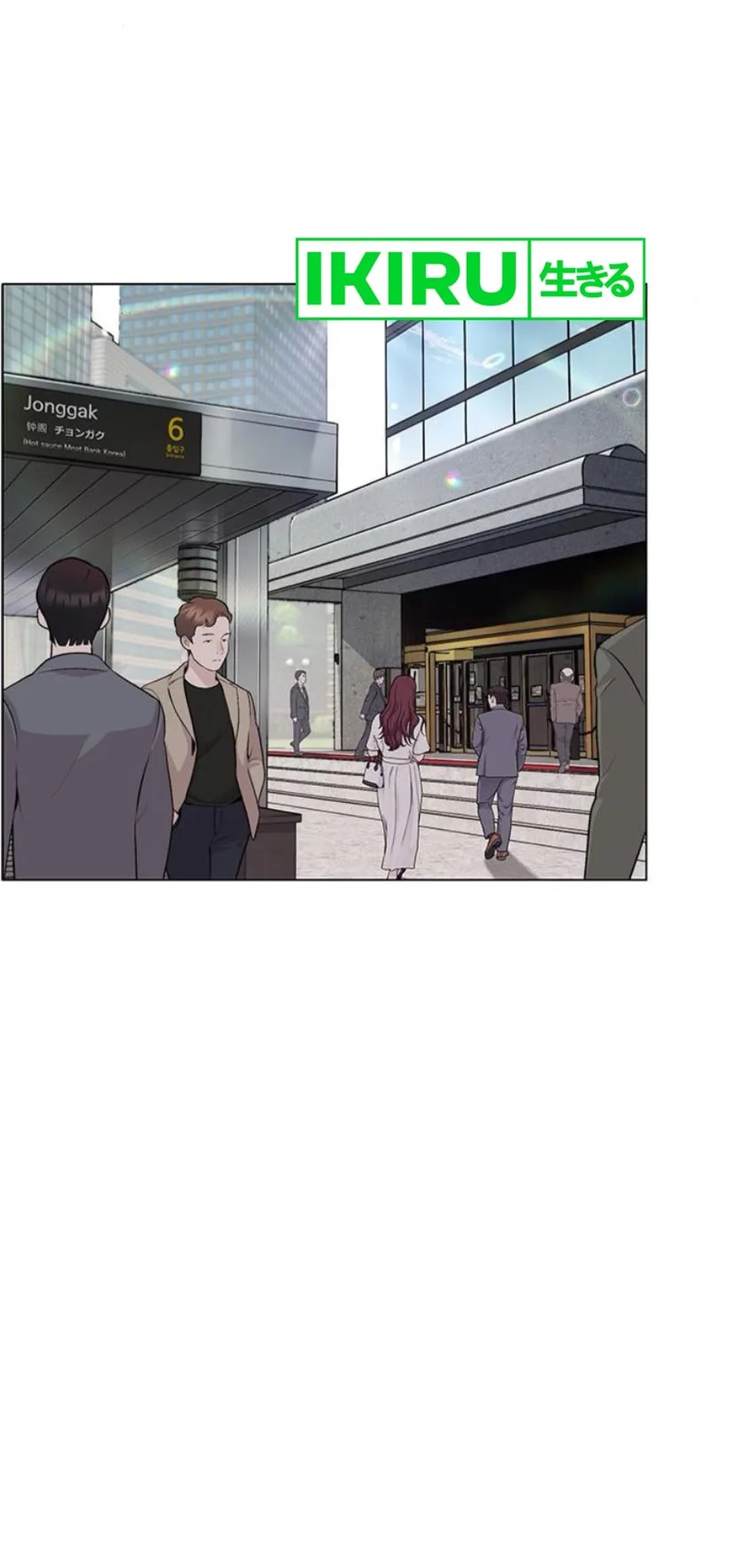 Baca The Man Chapter 214 Gambar 2