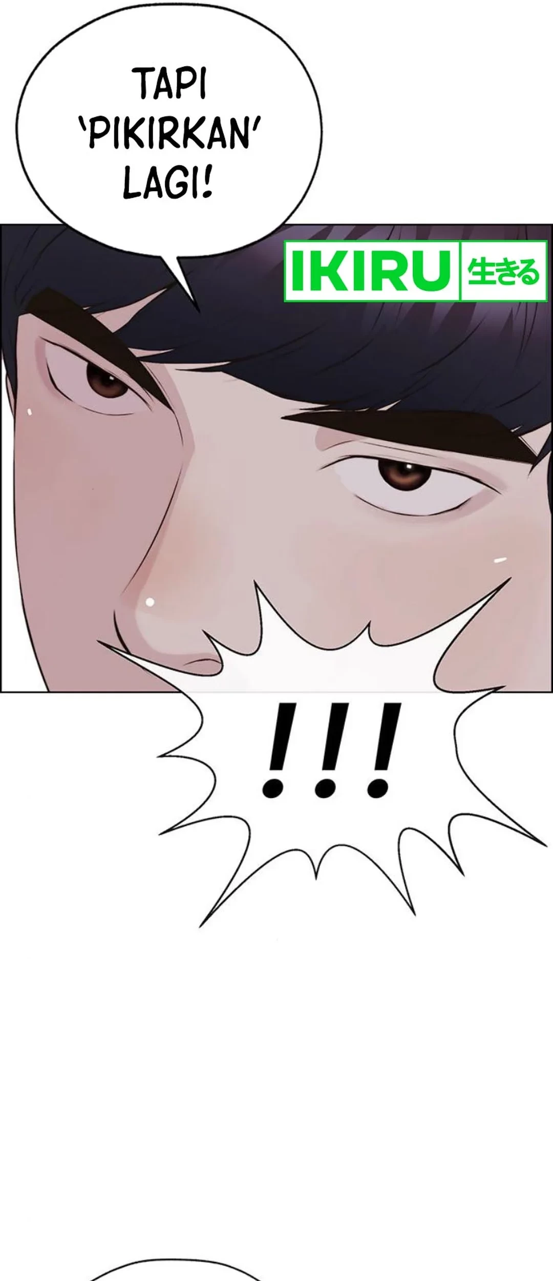 The Man Chapter 214 Gambar 39