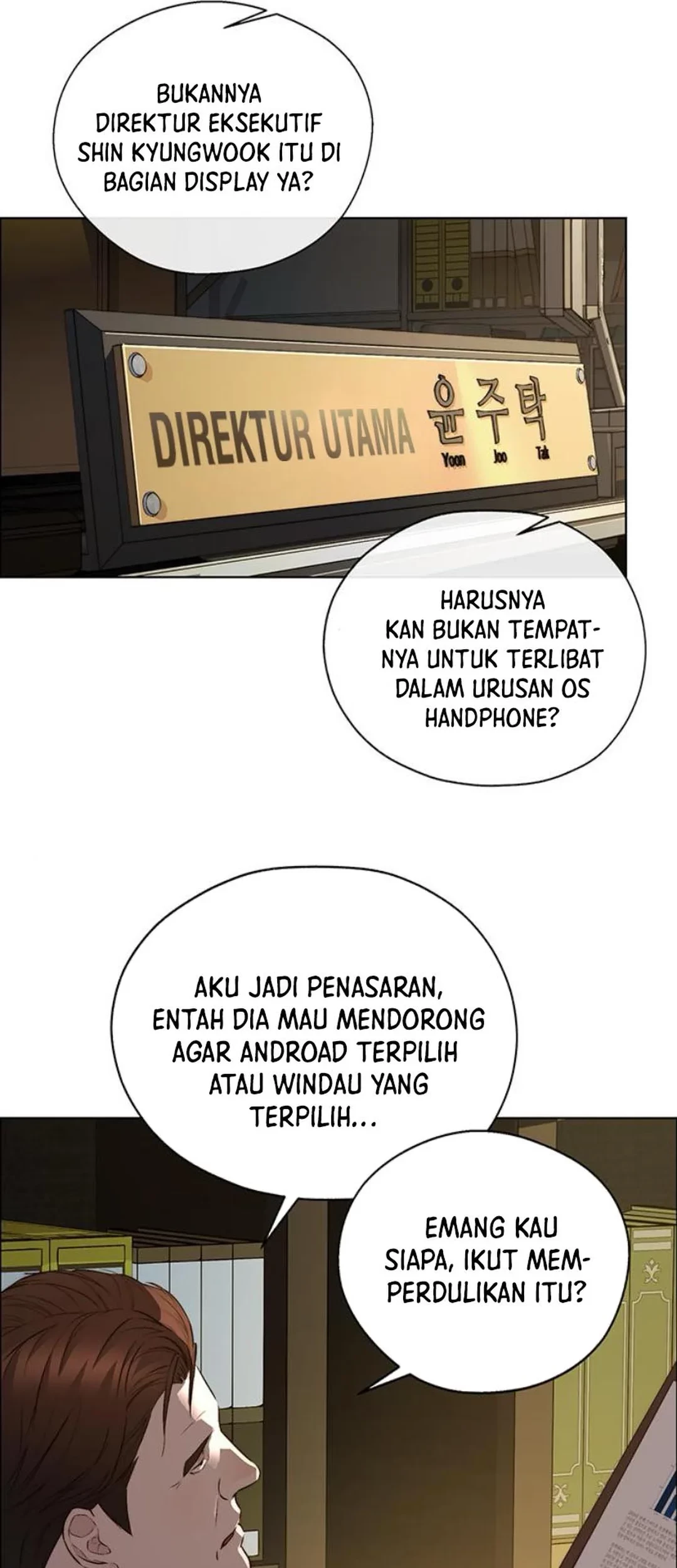 The Man Chapter 214 Gambar 47