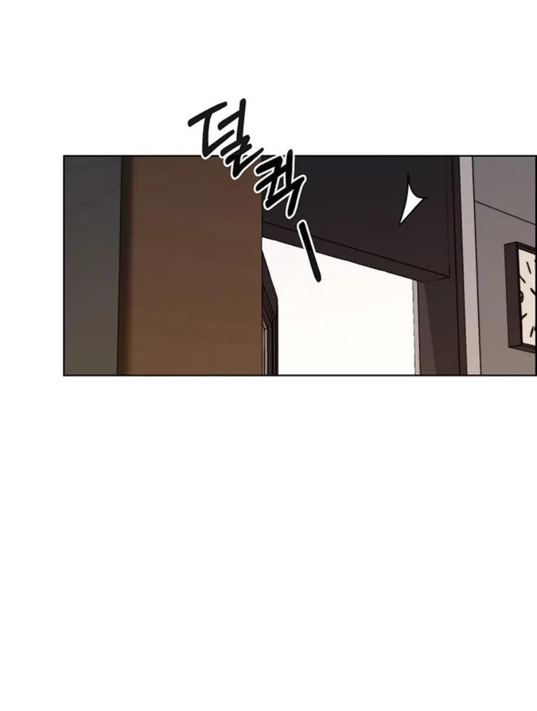 The Man Chapter 214 Gambar 63