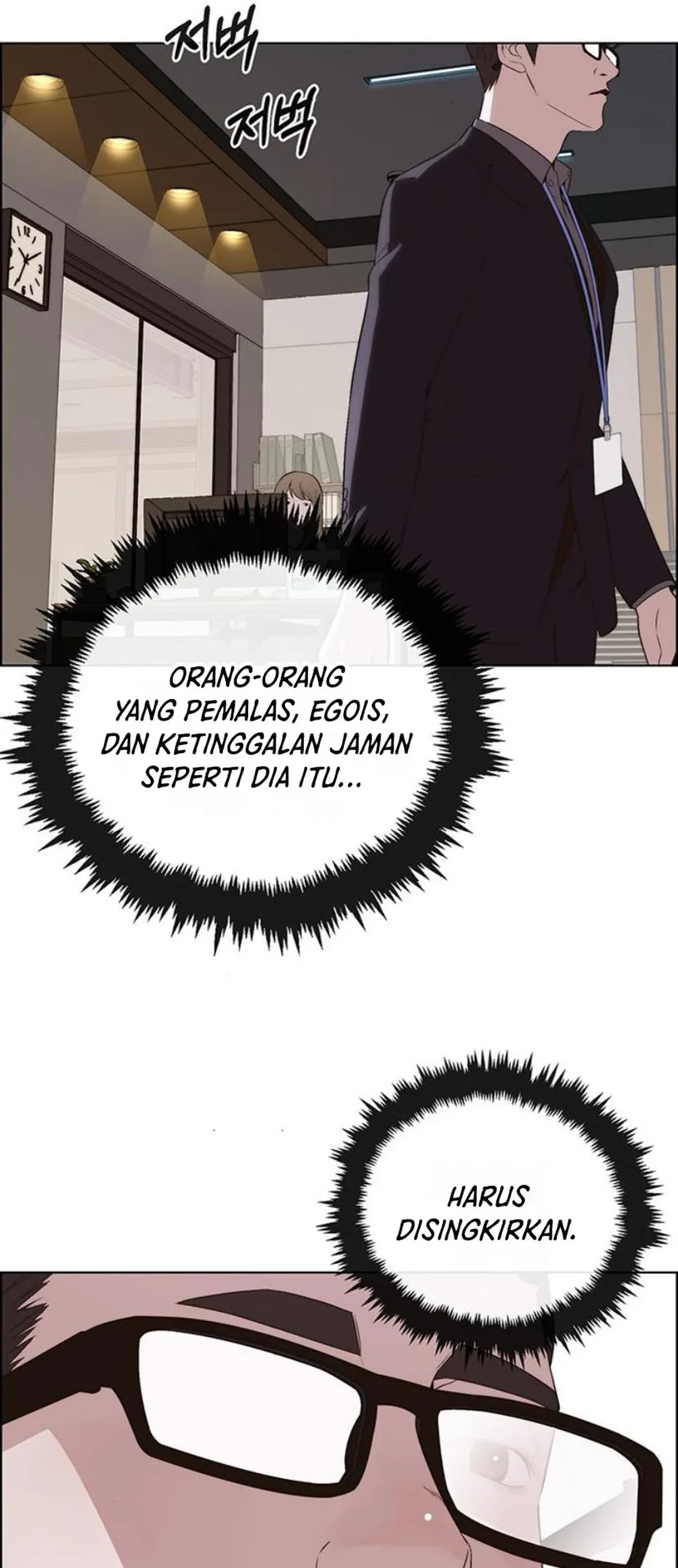 The Man Chapter 214 Gambar 64