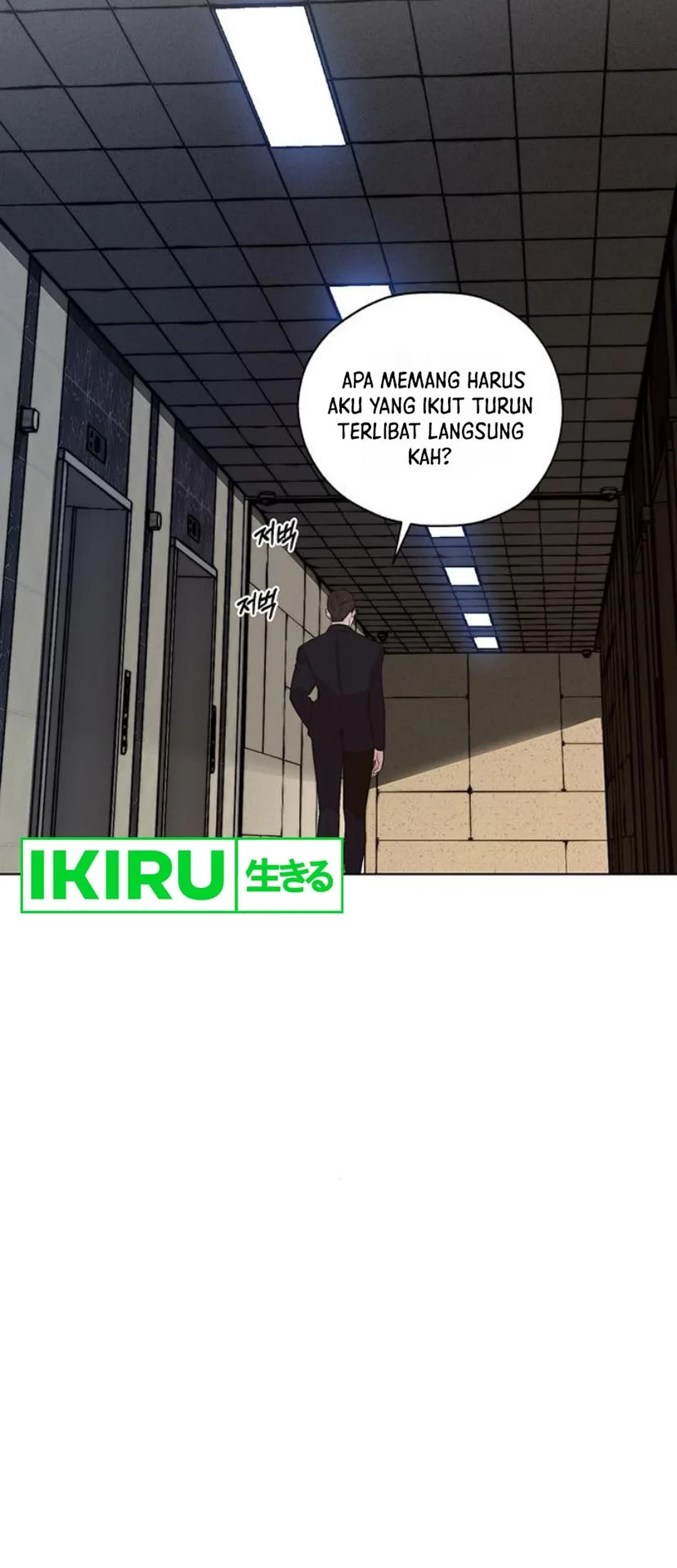 The Man Chapter 214 Gambar 66