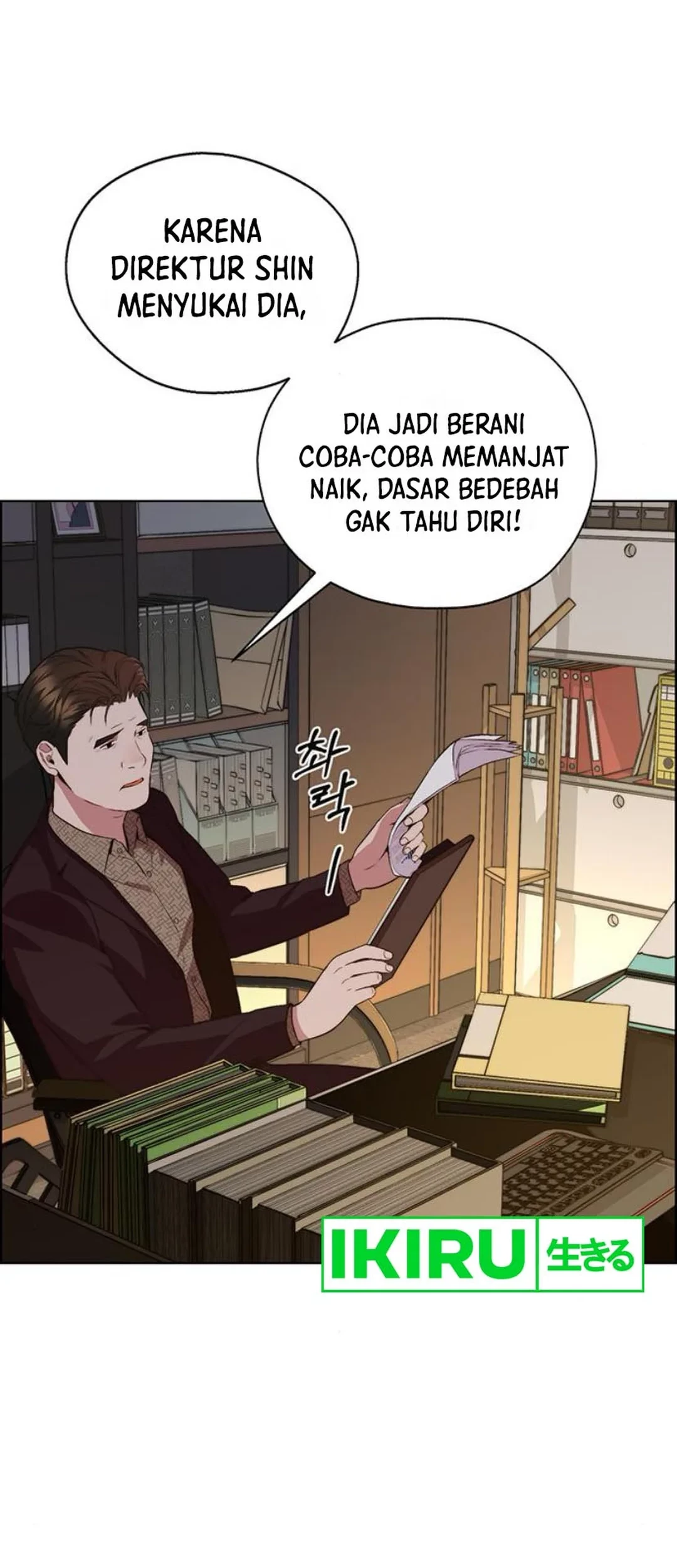 The Man Chapter 214 Gambar 67