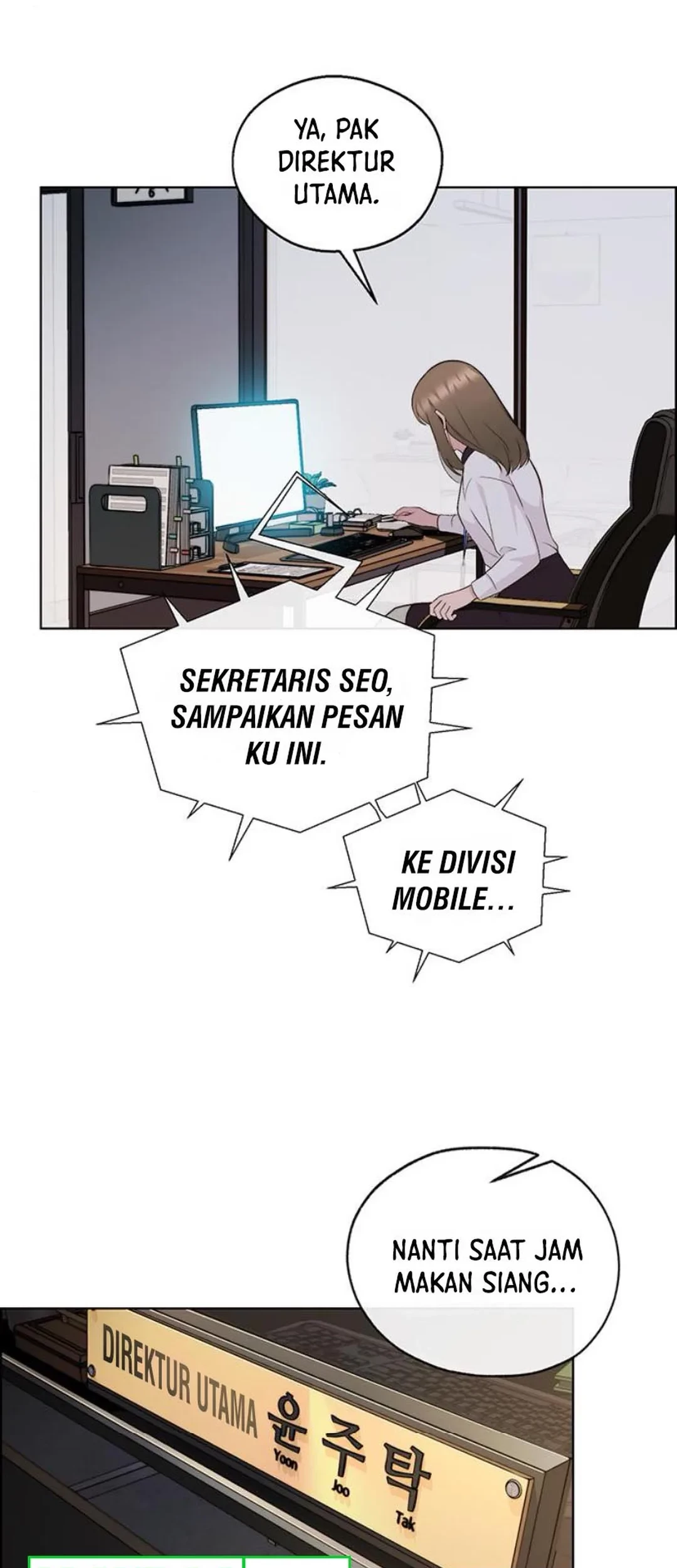The Man Chapter 214 Gambar 70