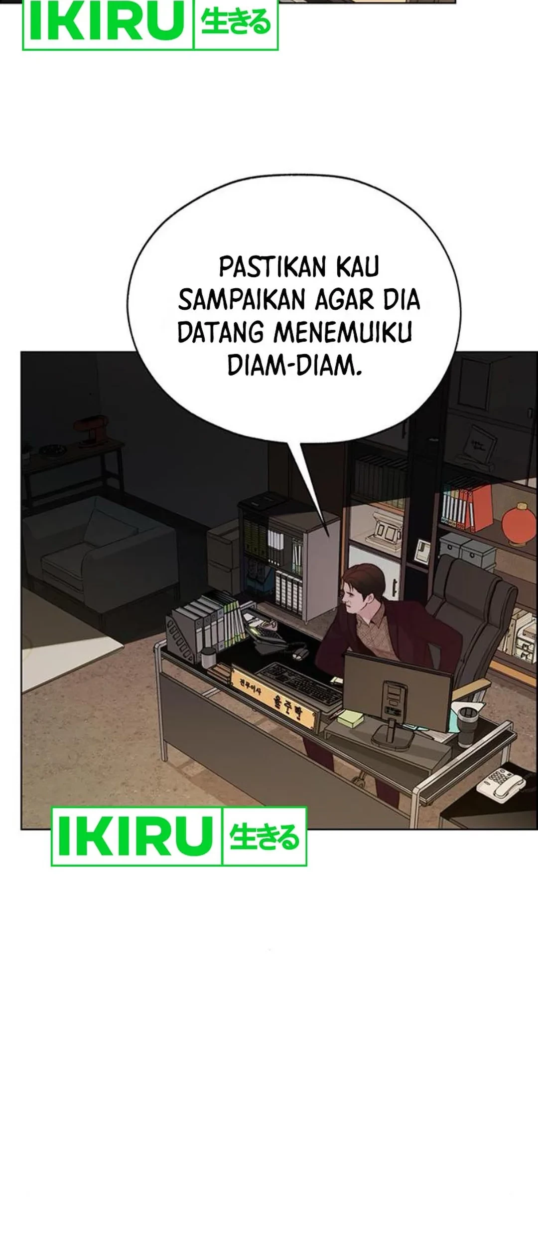The Man Chapter 214 Gambar 71