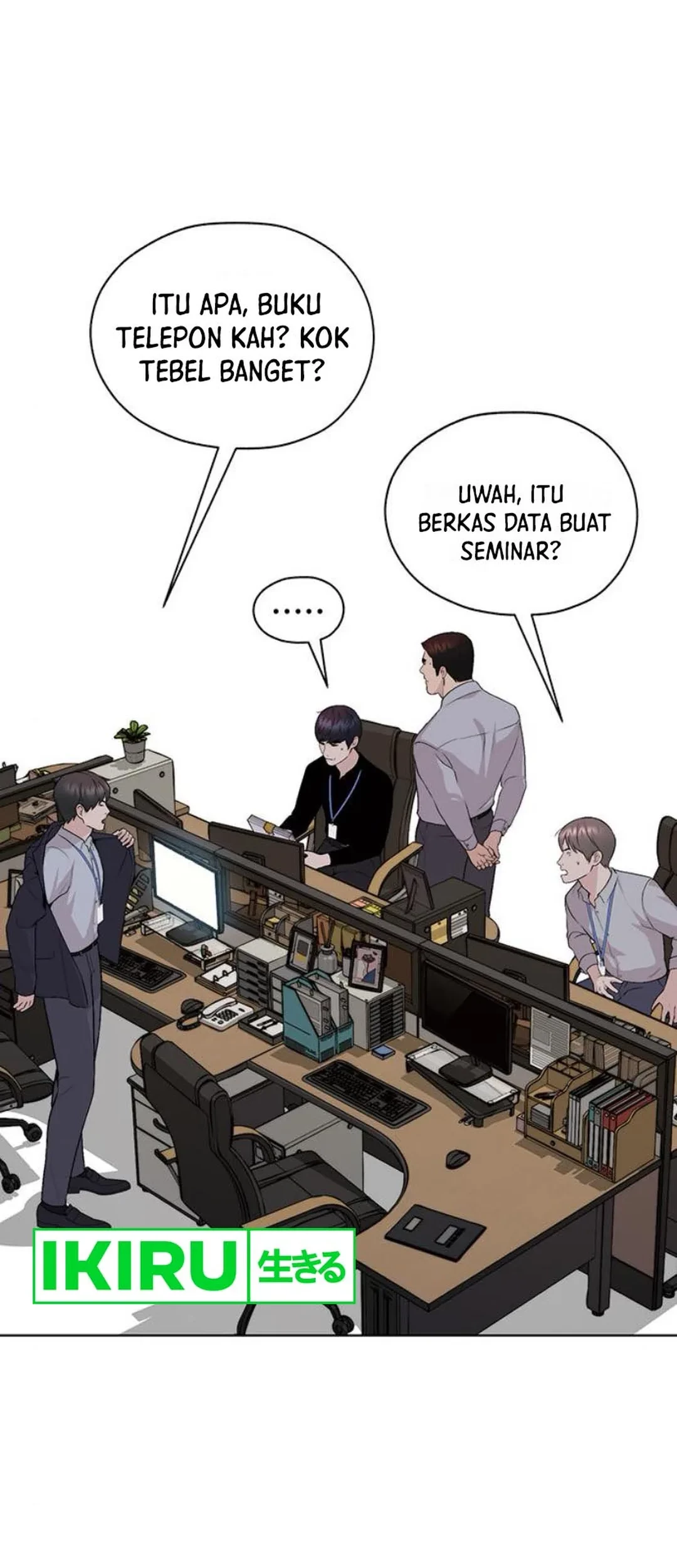 The Man Chapter 214 Gambar 5