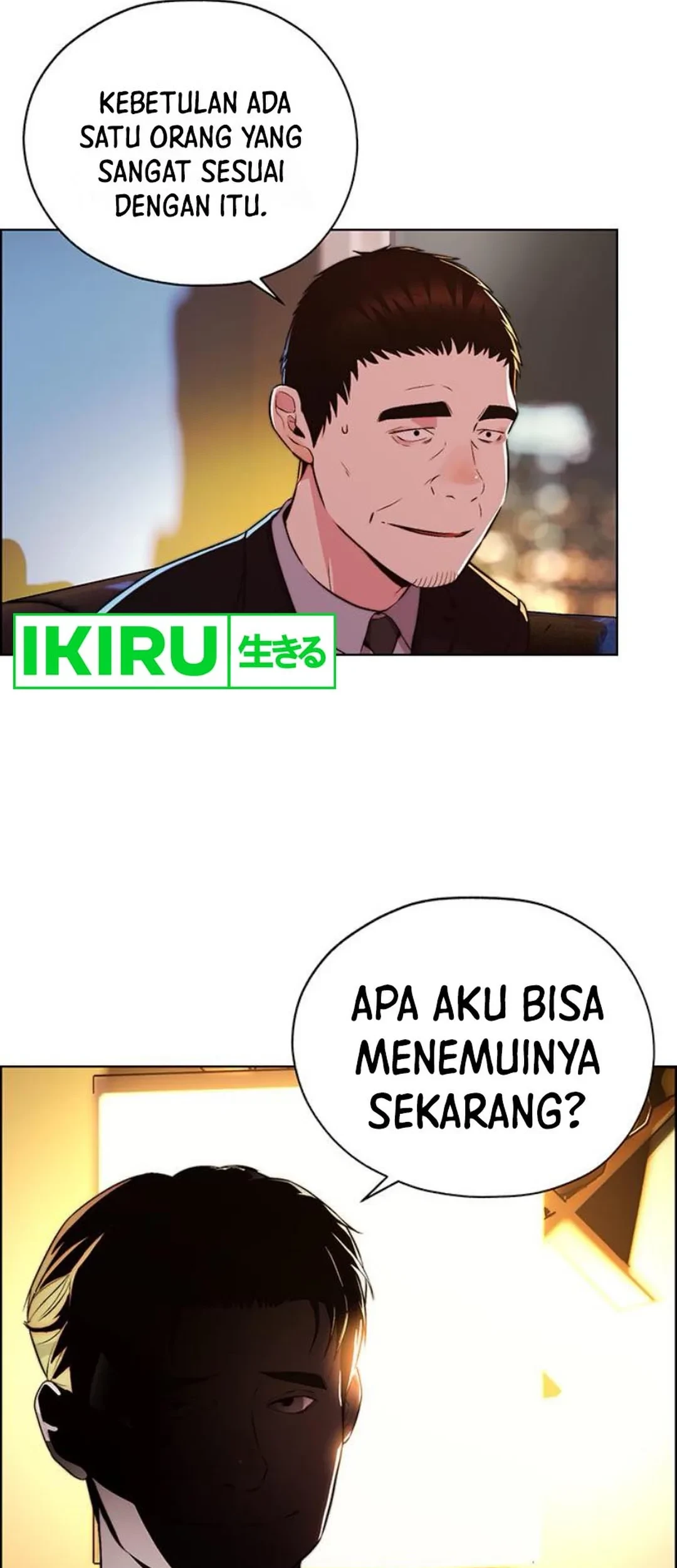 The Man Chapter 214 Gambar 88