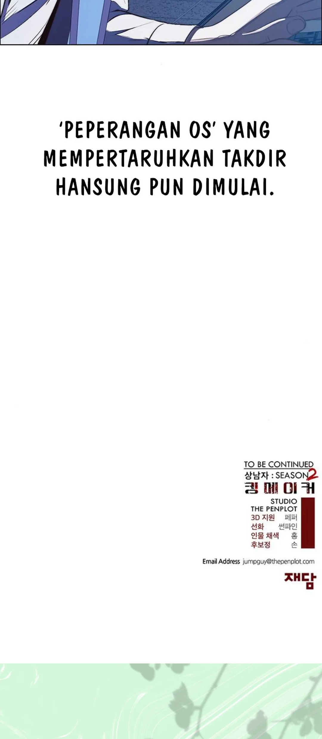 The Man Chapter 214 Gambar 95