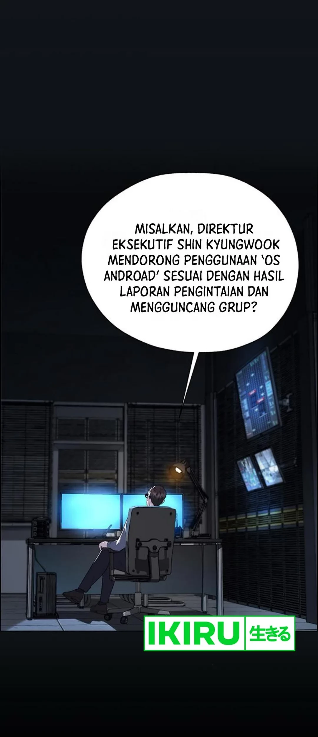 The Man Chapter 214 Gambar 7