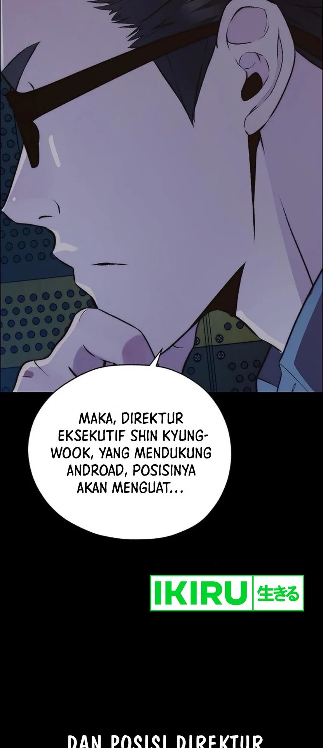 The Man Chapter 214 Gambar 13