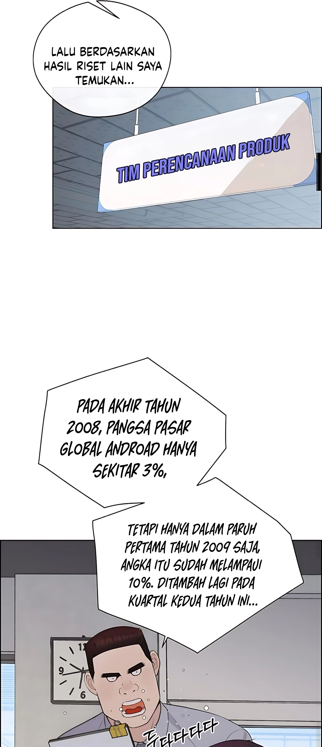 The Man Chapter 215 Gambar 41