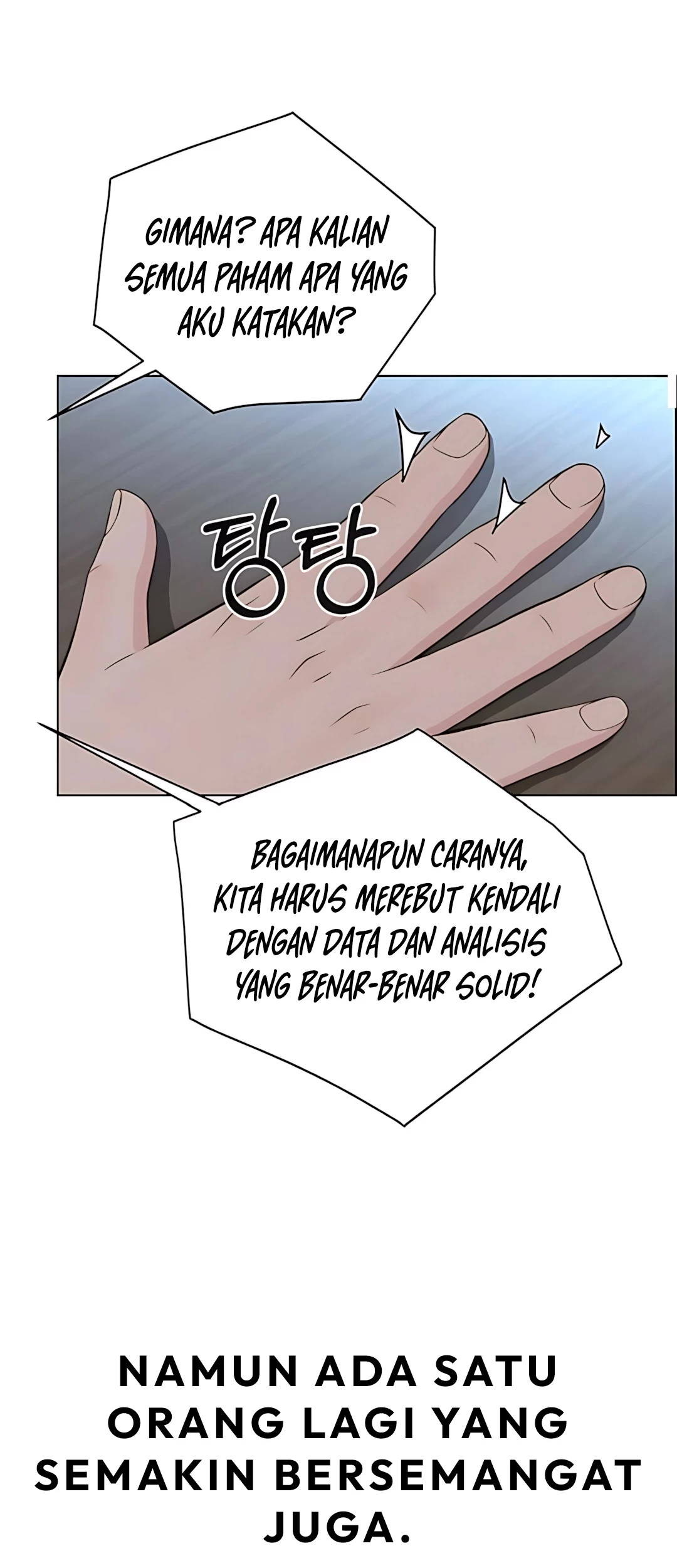 The Man Chapter 215 Gambar 46