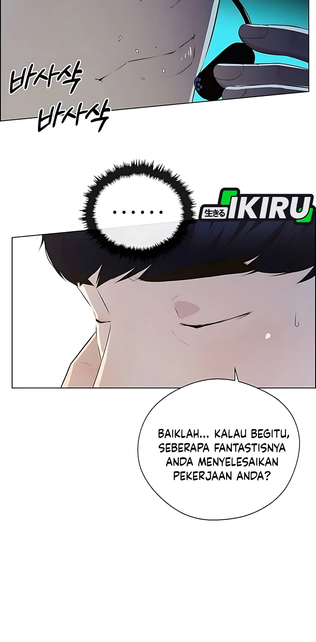 The Man Chapter 216 Gambar 20