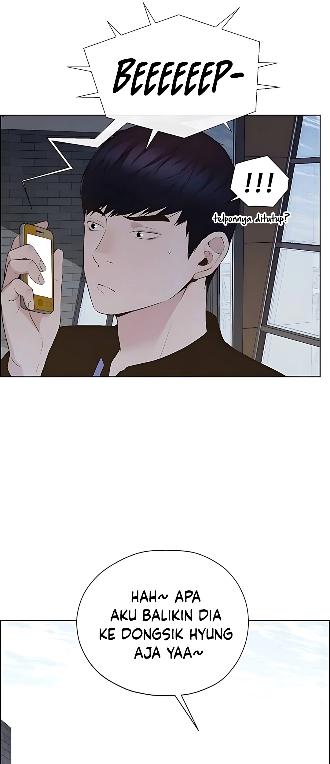 The Man Chapter 216 Gambar 25