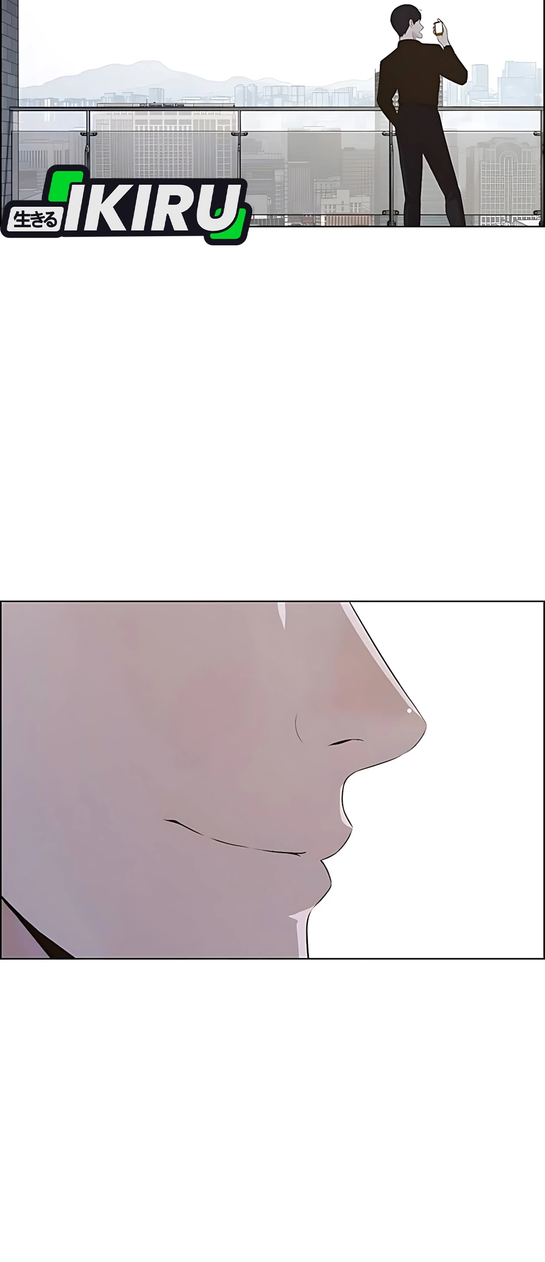 The Man Chapter 216 Gambar 26