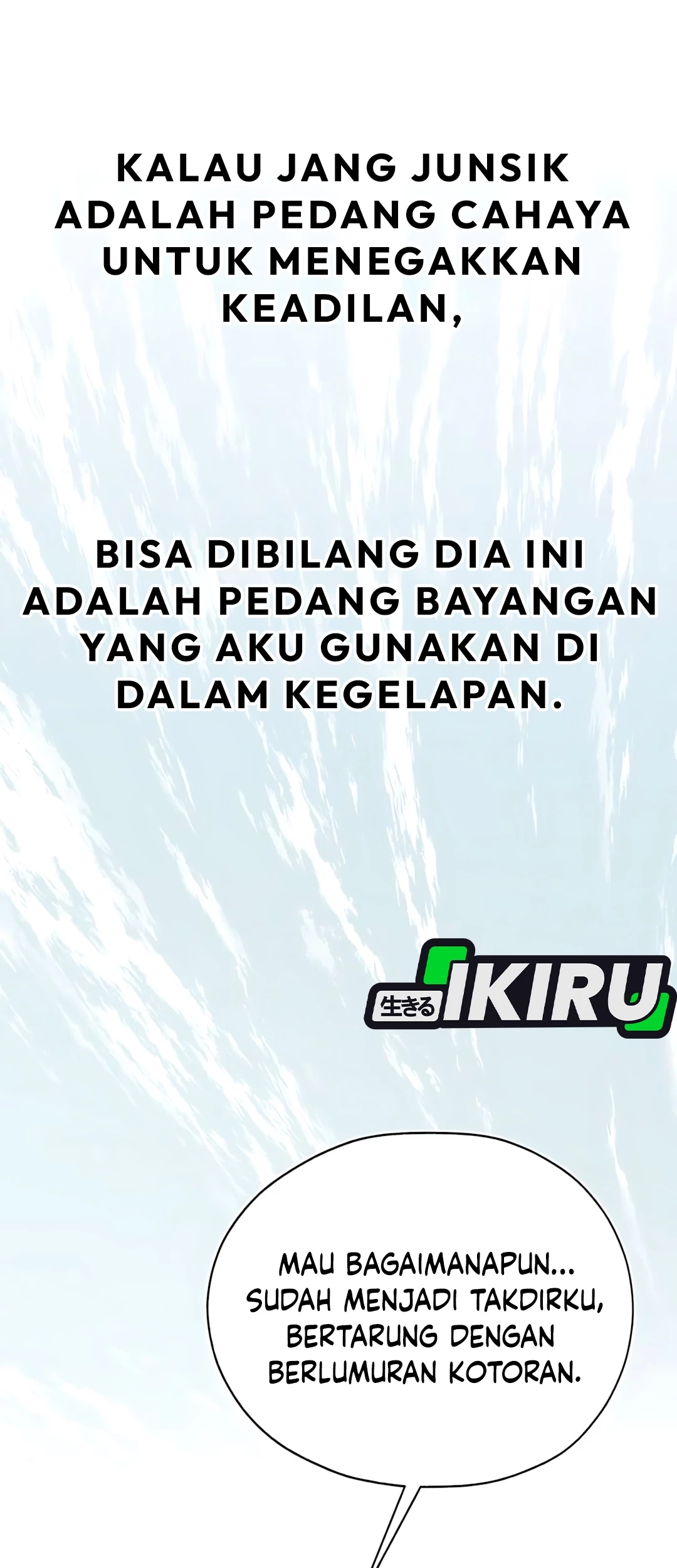 The Man Chapter 216 Gambar 27