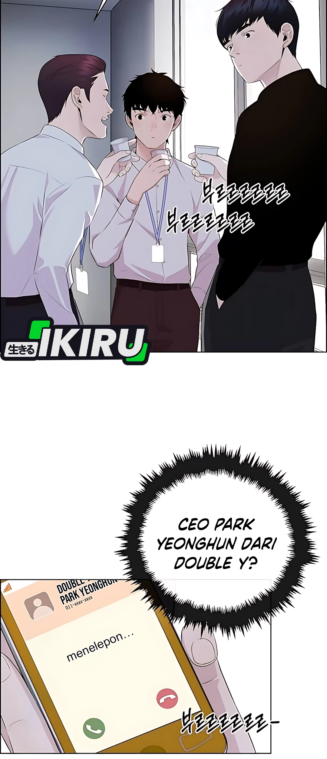 The Man Chapter 216 Gambar 34