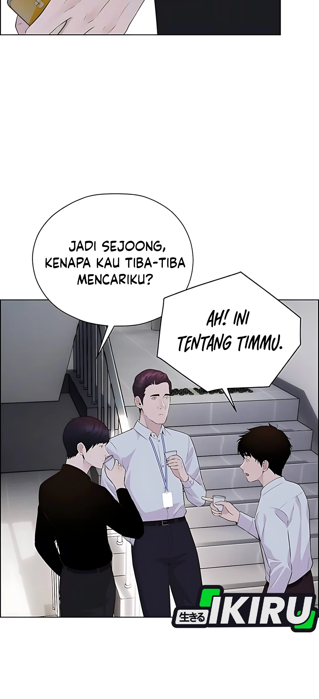 The Man Chapter 216 Gambar 36