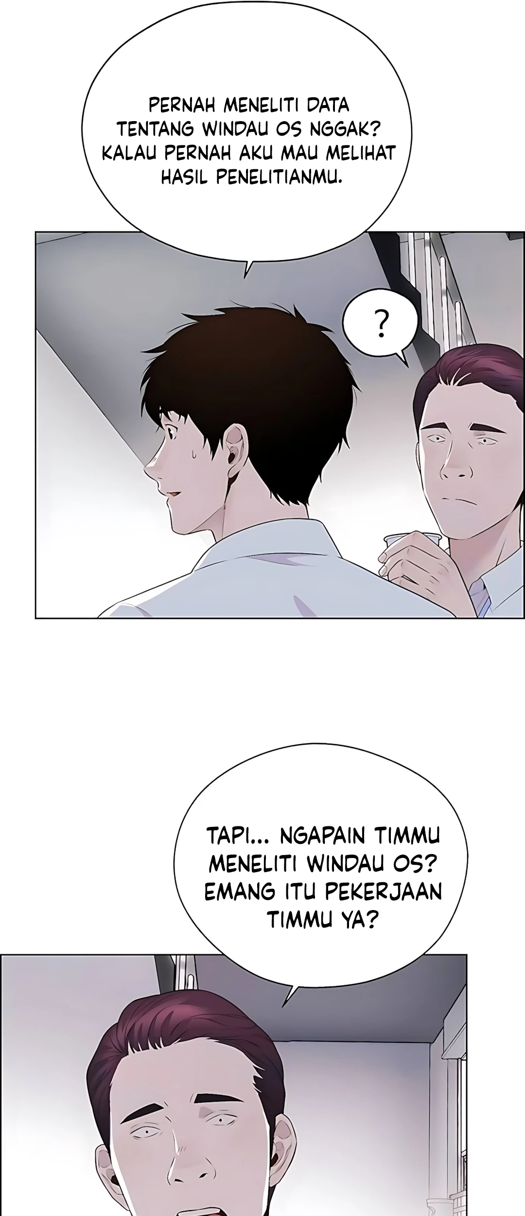 The Man Chapter 216 Gambar 37