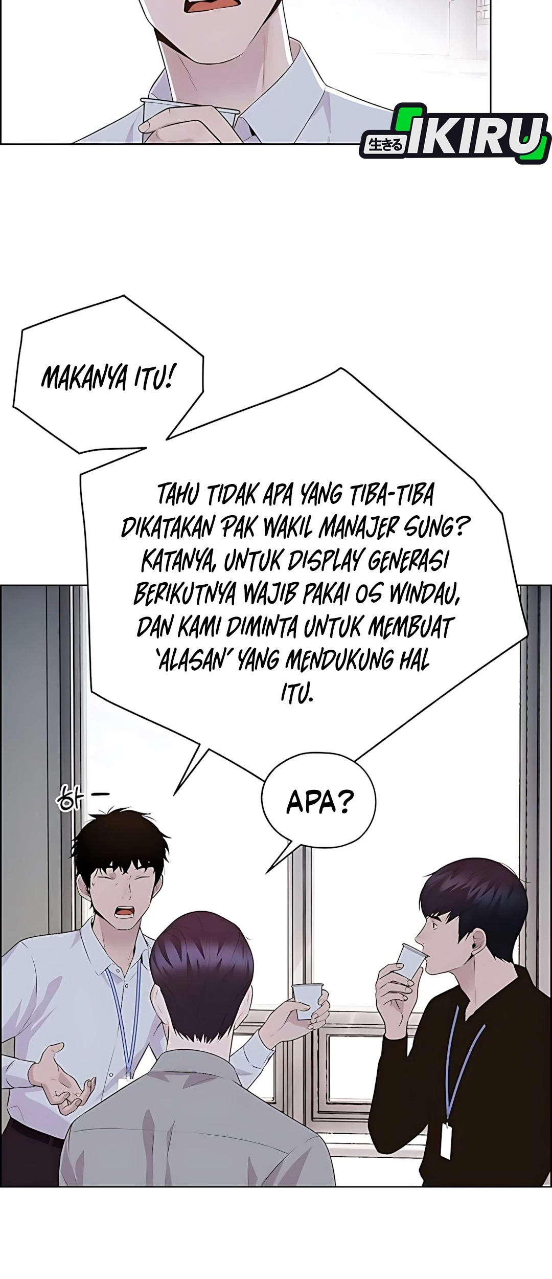 The Man Chapter 216 Gambar 38